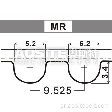 Ζώνη χρονισμού για το Toyota Hiace IV Box